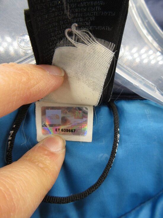 The North Face Jacket Large Summit Series 800 Goose Down Pertex Quantum - Picture 16 of 16